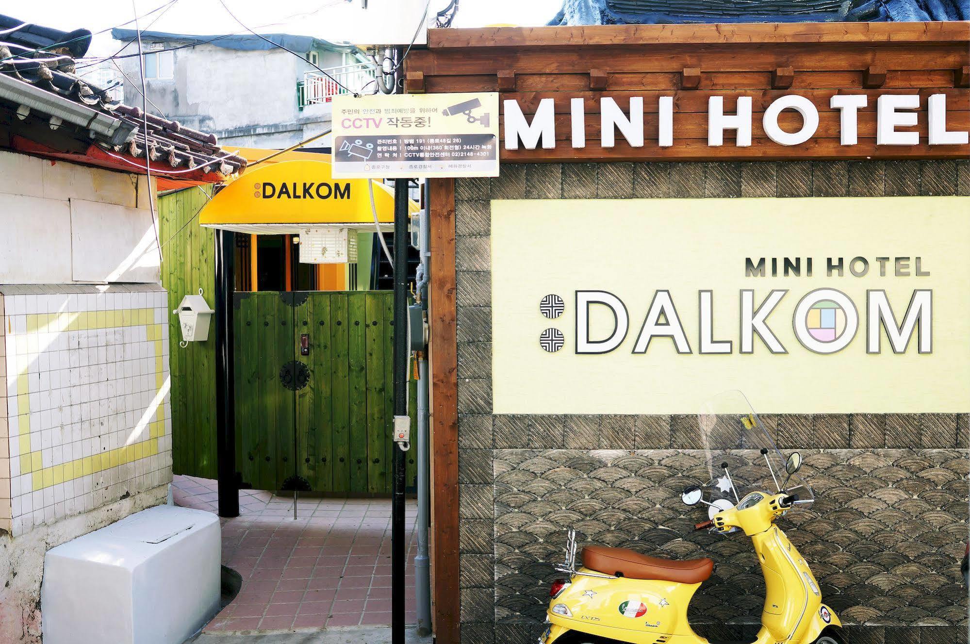 Mini Hotel Dalkom In Dongdaemun Seúl Exterior foto
